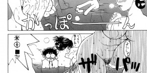 【エロ漫画】露天風呂で弟を誘惑していちゃラブしちゃう淫乱お姉さん…ご奉仕フェラをして生ハメ中出しいちゃラブセックスで中出し絶頂アクメ堕ちしちゃう【みやびつづる：露天風呂】