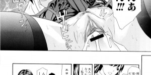 【エロ漫画】エロ下着で誘惑しちゃうビッチJK…理性崩壊した青年に襲われて手マンや足コキをされてトロ顔で生ハメ中出しセックスしちゃう【珍・特集：ガキッぽく大人気分】