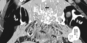 【エロ漫画】ミルクまみれ 第5話