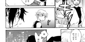 <?php the_title(); ?>