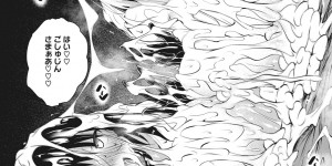 【エロ漫画】絶倫巨根の虜に堕ちてしまったトップアイドル…肉オナホの性奴隷として奉仕してしまう、絶頂アクメ中出しセックス【復八磨直兎：ミルクまみれ】