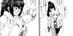 【エロ漫画】先輩にフェラを懇願されご奉仕しちゃうコスプレお姉さん…パイズリフェラをしてバックや騎乗位で生ハメ中出しセックスしちゃう【ムサシマル：オタ子でるがなにか？】