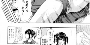 【エロ漫画】同級生の巨乳JKに制服好きがバレてセーラー服姿でセックス…ブルマで顔面騎乗されて勃起チンポを積極的にマンコにハメさせてくれる【珍・特集：セーラー服と同級生】