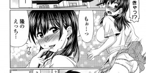 【エロ漫画】逆に弟を襲っちゃうムッツリスケベなお姉ちゃん…逆レイプに騎乗位の中出しセックスで筆下ろししちゃう！【わらしべ：姉りべんじゃー！】