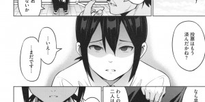 【エロ漫画】ミスコンで公開尻穴ファックされて観衆に投票を呼びかける元不良JK。対抗する前回覇者のヤリマンJKと乱交パーティーしちゃう【蛹虎次郎：エレクトえれくと#3】