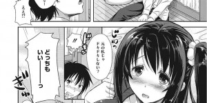 【エロ漫画】色白好きな彼氏と久々に再会し日焼けして小麦肌になってしまった巨乳JK。日焼け後が残った肌も興奮しいちゃラブセックスする【高句タビー：褐色彼女♡】