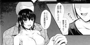 【エロ漫画】彼氏持ちの浴衣美女が花火大会でチンピラに犯される…処女膜破壊されるも即淫乱化で彼氏そっちのけで楽しい野外セックスライフ【セイジュ：おしゃぶり浴衣娘】