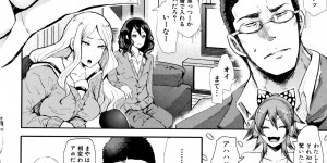 【エロ漫画】無垢でかわいい従妹の生意気なギャル…乳首舐めされたりしてトロ顔に筆下ろししちゃう！【しょむ：従兄くん×従妹ちゃん】