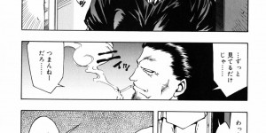 【エロ漫画】調教されちゃう巨乳のメガネメイドのお姉さん…ご奉仕パイズリフェラをして生ハメ中出しセックスで淫乱堕ちしちゃう【中野友貴：裏乳】