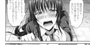 【エロ漫画】恨みを買った生徒たちに部室で襲われてしまった生徒会長のクールJK…囲まれた彼女は抵抗できずにカメラを回された状態で無理矢理フェラさせられたり、中出しされたりと集団レイプ！【キャンベル議長：生徒会長奴隷化計画】