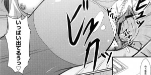 【エロ漫画】卒業式後男子生徒に呼ばれた美人教師が告白されて強引に押し倒されて呼び出した友達が乱入して輪姦される！【セイジュ：終わらない学園生活】