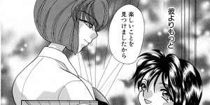 【エロ漫画】男たちに拉致されて調教されちゃう巨乳JK…異物挿入でトロ顔で生ハメ中出しレイプされて処女喪失されられちゃう【ほねぬきとまと：名器牝奴隷】