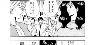 【エロ漫画】転んでバイブを見られてしまうお姉さん…そのまま生ハメ中出しレイプで絶頂アクメ堕ちしちゃう【ながしま超助：男子寮でドッキリ】