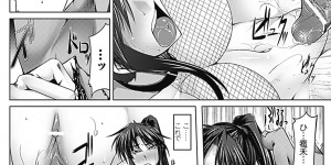【エロ漫画】囚われて犯されちゃう爆乳くノ一お姉さん…乳首舐めや手マンをされて輪姦レイプでメス堕ちしてしまう【寒天：雪辱散華】