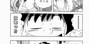 【エロ漫画】鬼畜な男たちに畜舎で監禁されて慰み者にされる巨乳お姉さん…何度も輪姦されたあと精神崩壊して豚にも犯され、鬼畜調教レイプで廃人堕ち【橘孝志：豚小屋】