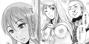 <?php the_title(); ?>