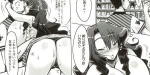 【エロ漫画】隣に引っ越してきた欲求不満なむっちり爆乳人妻と仲良くなり、搾乳を手伝いながら激しく中出しセックス【ゆうみゃご：ホル乳つま】