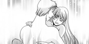 <?php the_title(); ?>