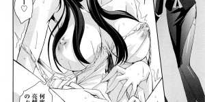 【エロ漫画】ショタに誘惑されちゃう淫乱女教師…手マンや乳首舐めで生ハメ中出しイチャラブセックスしちゃう【中寺明良：絡み合う想い】