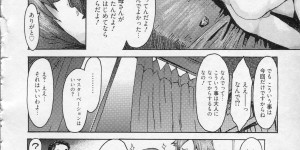 【エロ漫画】思春期を迎えた息子に性教育として筆おろしをしてしまうむっちりママ。勃起チンポを手コキする母だったが、それだけで我慢できない彼に正常位で生ハメ中出しされてしまう！【黒岩瑪瑙：母子善哉】