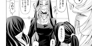 【エロ漫画】先生と生徒が結ばれてはいけないと反対している男子生徒達が美女教師を誘惑して輪姦しちゃう！複数チンポに犯されて連続中出しで精子まみれに！【中寺明良：聖女の受難】