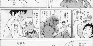 【エロ漫画】触手の化け物に敗北して陵辱を受ける褐色お姉さん。全身を触手で拘束された彼女は抵抗虚しく膣とアナルを触手で犯されまくる！【黒岩瑪瑙：狐面ライダー】