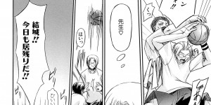 【エロ漫画】体育倉庫で転んだエロカワ監督を助ける眼鏡お姉さんも転びそのままおっぱいを揉んで発情させて中出しエッチしちゃう！【中寺明良：バスケットカウント】