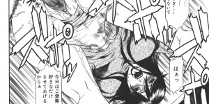 【エロ漫画】オナニーを息子に見られてしまうド変態な母親…母親が気になり成績が下がった理由を打ちあけるとご奉仕フェラでヌイてあげて騎乗位で生ハメ近親相姦セックスしちゃう【砂川多良：母子狂宴】