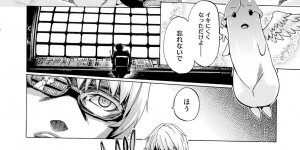 【エロ漫画】大人の玩具を入れている淫乱な女子高生…逆レイプをされてしまって、ドロドロになるとパイズリから大量に精液を中出しされて感じまくって、快楽に悶えまくってしまう【たけのこ星人：生徒会へようこそ！】