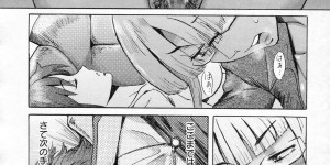 【エロ漫画】ショタな息子と勢いで近親相姦してしまうむっちりママ。満更でもない彼女は彼に尻を突き出してアナルにチンポを生ハメさせて感じまくる！【黒岩瑪瑙：月は無慈悲な夜の女王】