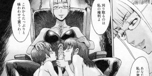 <?php the_title(); ?>