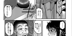 【エロ漫画】好きな男を襲っちゃうエロかわいい姉妹…逆レイプにイチャイチャと3Pセックスしちゃう！【胡桃屋ましみん：第七話「帰って来たアイツ」】