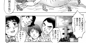 【エロ漫画】弟にお願いされデートをしちゃうお姉さん…ラブホテルで巨乳のおっぱいに興奮し乳首舐めで射精して筆下ろししちゃう【やながわ理央：恋人未満…？】