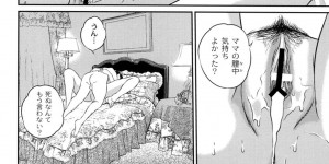 【エロ漫画】母親の下着を着た息子に犯される人妻…手マンをされ優しく受け入れてあげるとご奉仕フェラをして騎乗位で生ハメ近親相姦セックスしちゃう【萬蔵：コンプレックス】