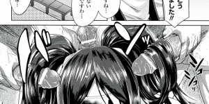 【エロ漫画】野球部の性奴隷と化して輪姦される生徒会長JK…部室で部員たちに囲まれた彼女は反抗できずにぶっかけや中出しされまくる！【夢乃狸：闇に沈むバラ】