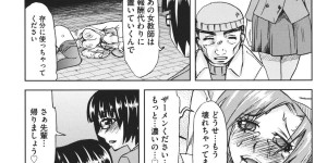 【エロ漫画】女教師とJK生徒を調教して社会科見学しちゃう…男たちに囲まれご奉仕フェラから生ハメ中出し輪姦レイプされちゃう【夢〜眠：奈落の性奴】