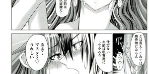 【エロ漫画】患者と関係を持ってしまった罰に医師たちにお仕置きされちゃう巨乳ナース…手術室で拘束され生ハメレイプで失禁アクメ堕ちしてしまう【大林森：変態人妻解放区】