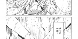 【エロ漫画】不良たちから肉便器のように陵辱を受け続ける2人のムチムチJK…彼女たちは彼らにフェラさせられたり、中出しされたりして精子まみれになる！【砂川多良：Touching Me Touching You】