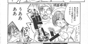 <?php the_title(); ?>