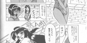 【エロ漫画】満員電車にノーパン姿で乗り込むビッチJK…エロおやじに手マンをされて生ハメ中出し輪姦レイプされちゃう【じゃみんぐ：姫ごと倶楽部】