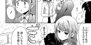 【エロ漫画】身体検査で女子生徒に見らながら犯されちゃう保健委員の女子高生…幼馴染の彼に生チンポを挿入されてトロ顔でいちゃラブセックスしちゃうと中出しされて絶頂アクメ堕ちしちゃう【はも：保健委員の危険な噂】