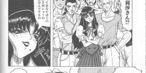 【エロ漫画】男たちを誘惑し犯されちゃう淫乱巨乳のお姉さん…ご奉仕フェラーをしてザーメンまみれで生ハメ中出し輪姦レイプされちゃう【じゃみんぐ：姫ごと倶楽部】