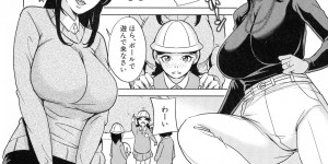 【エロ漫画】無垢な男を看病しちゃうボーイッシュな人妻…イチャイチャと乳首舐めされたりしてトロ顔に寝取られちゃう！【舞六まいむ：ママ友ハーレム】