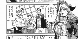 【エロ漫画】キャプテンルームに拘束して逆レイプしちゃう淫乱巨乳の女船長…触手責めやバックで生ハメ中出しセックスで淫乱堕ちしちゃう【じゃみんぐ：DEEP SAILING】