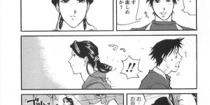 【エロ漫画】息子といっしょに寝る清楚でエロボティな母親…眠れず一人激しくオナニーをしてエロい肉体を惜しげもなく晒す【米餅昭彦：おとなチャレンジ】