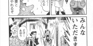 <?php the_title(); ?>