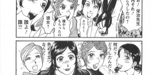 <?php the_title(); ?>