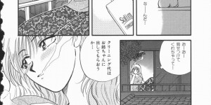 【エロ漫画】夜の神社でイチャラブセックスしちゃうお姉さん…おっぱい揉みや騎乗位で生ハメ中出しイチャラブセックスしちゃう【ひろせみほ：夏祭り】