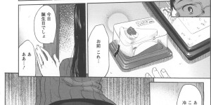 【エロ漫画】夫が帰ってきていることを知っているのに壁に手を付いてバックで不倫セックスをする巨乳人妻は、中出しアクメする。【風のごとく！：薄壁の背徳感】