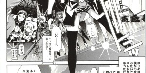 【エロ漫画】コスプレ衣装で誘惑しちゃうお姉さん…ご奉仕フェラをして生ハメ中出しイチャラブセックスしちゃう【けんたろう：まる？まん】